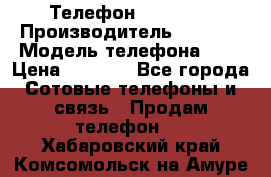 Телефон iPhone 5 › Производитель ­ Apple › Модель телефона ­ 5 › Цена ­ 8 000 - Все города Сотовые телефоны и связь » Продам телефон   . Хабаровский край,Комсомольск-на-Амуре г.